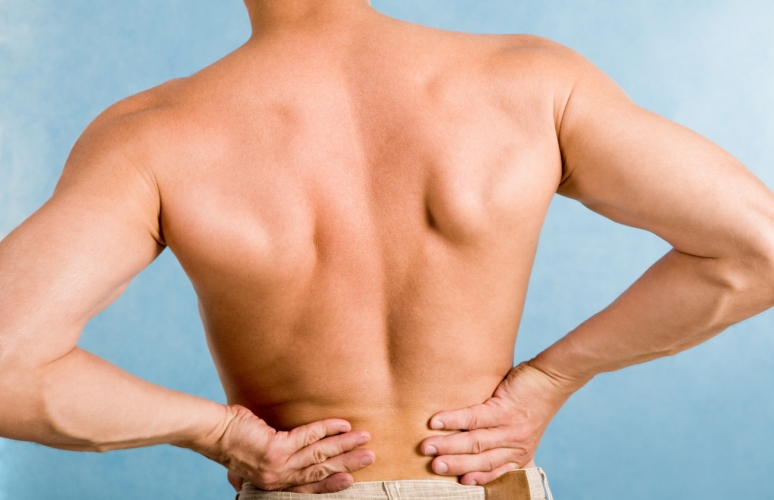 Back Pain Home Remedies